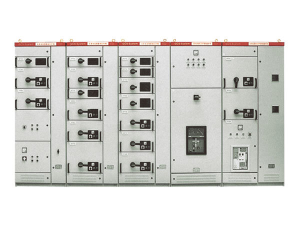 GCS型低压抽出式开关柜