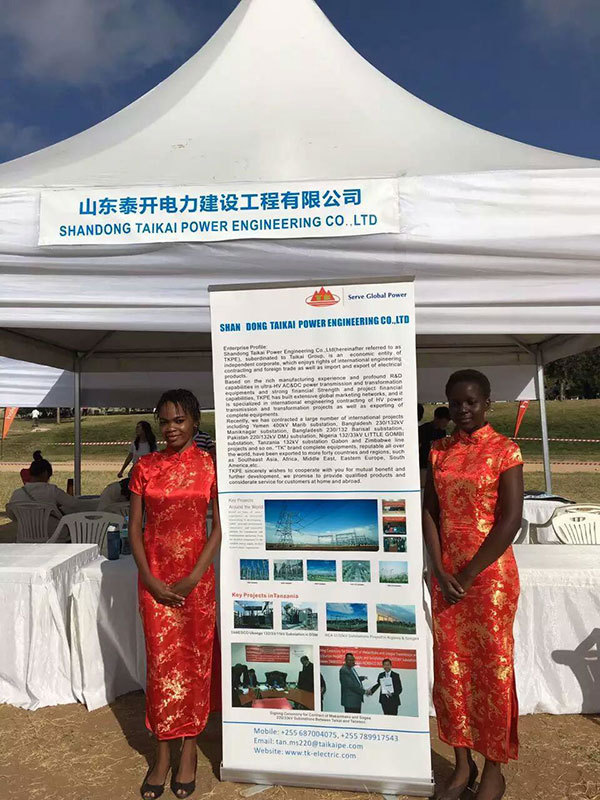 苏地电建成功参加坦桑尼亚当地招聘会